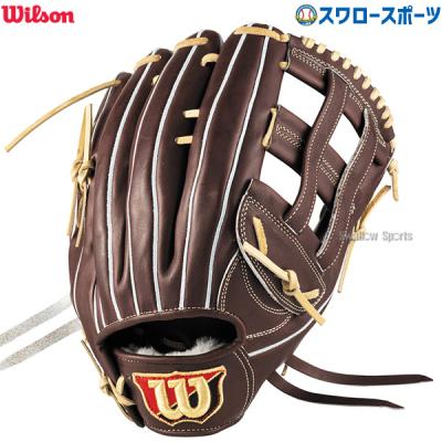 Wilson 硬式グローブ（ポジション：外野手用）｜グローブ｜野球