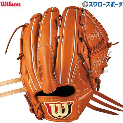 Wilson 軟式グローブ（色：オレンジ系）｜グローブ｜野球