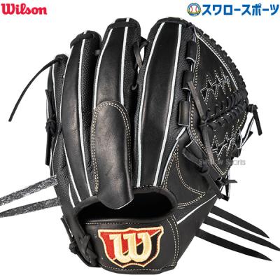 Wilsonstaff 一般軟式　外野　グローブ ウィルソンスタッフ 2025モデル】ウィルソン 軟式 グローブ グラブ 内野手用 87型 右