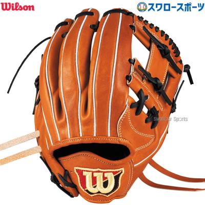 Wilson 軟式グローブ（色：オレンジ系）｜グローブ｜野球