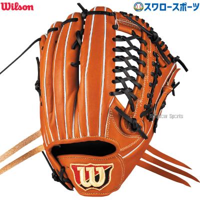 Wilson 軟式グローブ（ポジション：外野手用）｜グローブ｜野球