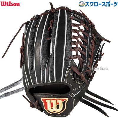 ウィルソン グローブ 軟式 外野手用のおすすめ人気商品一覧 通販