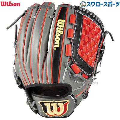 ウィルソン　Wilson 軟式グローブ グレー/レッド ウィルソン WILSON 軟式用 The Wannabe Hero DUAL 87型 内野手用