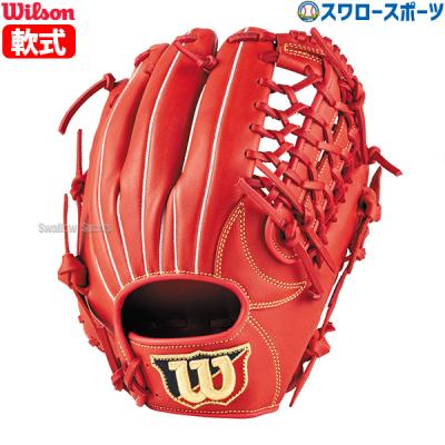 Wilson 軟式グローブ レッド Wilson 軟式グローブ（色：レッド系）｜グローブ｜野球｜スポーツ