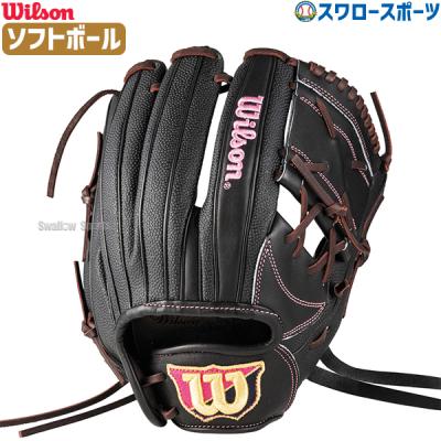 Wilson ウィルソン　野球グローブ 投手ピッチャー用 楽天市場】野球 ウィルソン 硬式グローブ WILSON STAFF DUAL DP