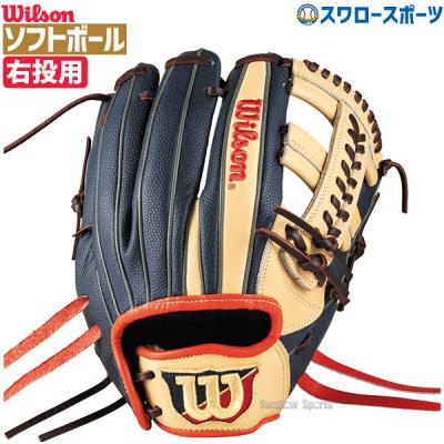 wilson - ウィルソンクイーン 一般 大人用 内野 ソフトボール グローブ グラブ WBW101231_0.jpg?v=1668755061