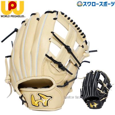 和牛グローブ（ワールドペガサス）のおすすめ人気商品一覧 通販