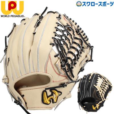 人気色！ワールドペガサス　外野手用グローブ ワールドペガサス 野球グローブ、ミット（ポジション：外野手用