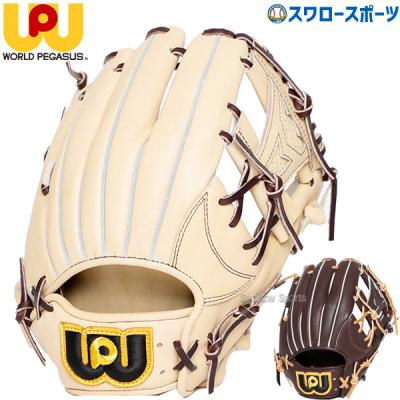 ワールドペガサス 硬式グローブ(色:ブラウン系)の商品一覧 ワールドペガサス 硬式グローブ(色:ブラウン系)の商品一覧