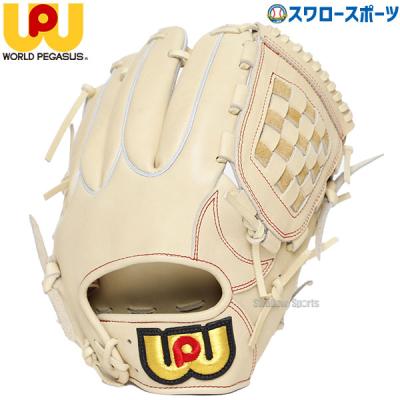 ワールドペガサス 硬式グローブ(ポジション:投手用)の商品 ワールドペガサス 硬式グローブ(ポジション:投手用)の商品