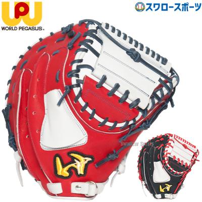 最終値下げ☆ローリングス☆ファーストミット☆ホワイト HOH 【日本未発売】 ローリングス グローブ メンズ レディース ユニ