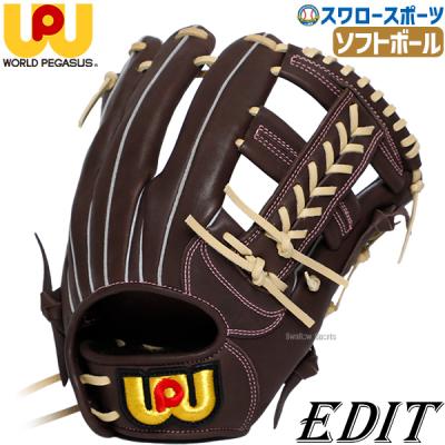 ソフトボール用グローブ / ワールドペガサス ソフトボールグローブ オールラウンド 右投げ 3号 一般 ソフト グラブ 型付け wgs5ed1-2807 ワールドペガサス ソフトボール用品（ポジション：オールラウンド