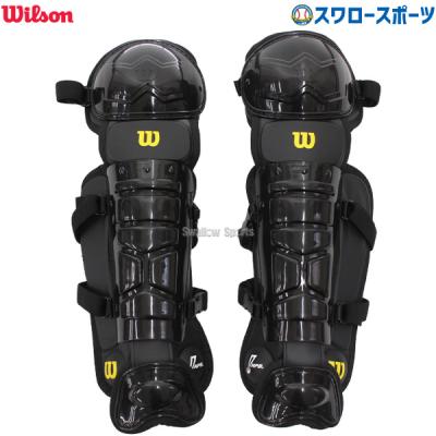 Wilson 野球審判用具の商品一覧|野球|スポーツ 通販 - Yahoo Wilson 野球審判用具の商品一覧|野球|スポーツ 通販 - Yahoo