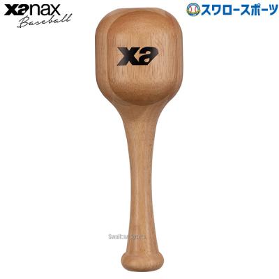 グラブハンマー ミズノの商品一覧 通販 - Yahoo!ショッピング