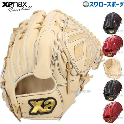 ザナックス 野球グローブ、ミット(ポジション:投手用)の商品 ザナックス 野球グローブ、ミット(ポジション:投手用)の商品