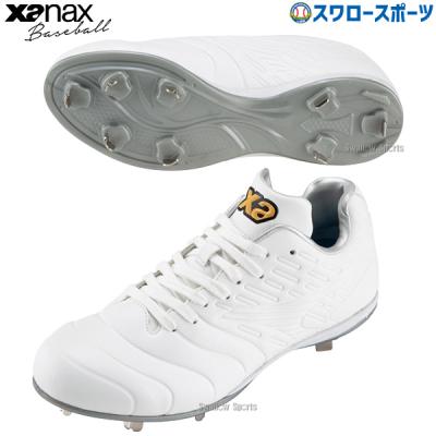 ザナックス 野球 スパイク｜スパイク、シューズ｜野球｜スポーツ 通販