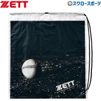 野球 ゼット ランドリーバック ZLB12 ZETT | 野球用品専門店スワロースポーツ