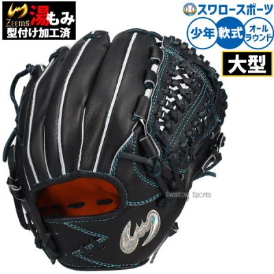 Zeems 軟式グローブ（ポジション：オールラウンド）｜グローブ