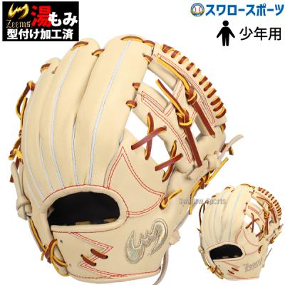 Zeems 野球グローブ、ミットの商品一覧|野球|スポーツ 通販 Zeems 野球グローブ、ミットの商品一覧|野球|スポーツ 通販