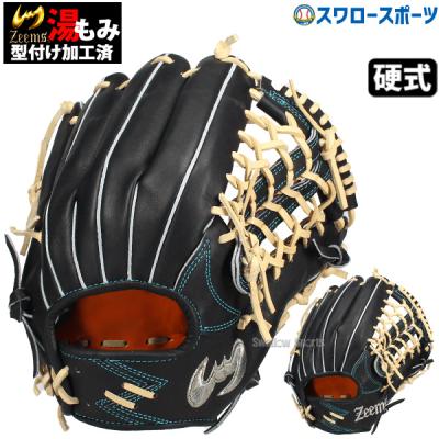 Zeems 硬式グローブ｜グローブ｜野球｜スポーツ おすすめ人気