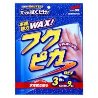 ソフト99(SOFT99) フクピカ ワックス WAX フクピカドライ 洗車後の吸水、塗装面 | SWAMPMAN
