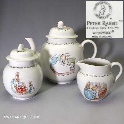 ウェッジウッド ティーポット サイズ（ティーポット）｜コーヒー