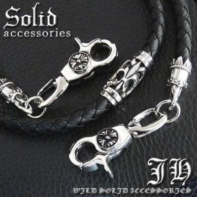 浅井健一 ウォレットチェーンのおすすめ人気商品一覧 通販 - Yahoo