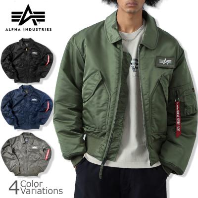 アルファ cwu-45pの商品一覧 通販 - Yahoo!ショッピング アルファ cwu-45pの商品一覧 通販 - Yahoo!ショッピング