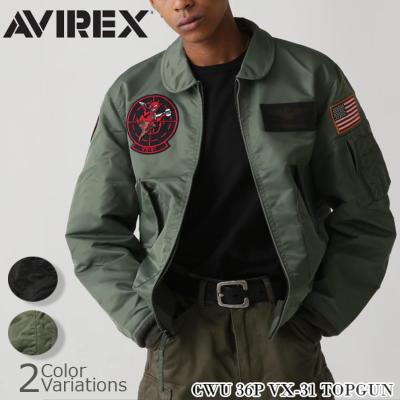 ミリタリーショップ SWAT - ブランド｜Yahoo!ショッピング