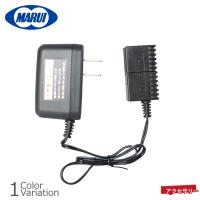 MARUI(東京マルイ) NEW 7.2V マイクロ500バッテリー用充電器 | ミリタリーショップ SWAT
