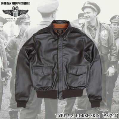 MORGAN メンズコート、ジャケット｜ファッション おすすめ人気商品一覧