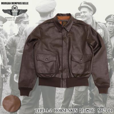 Morgan Productions ライダースジャケット40 最終大幅値下げ‼️ MORGAN メンズ革ジャン、レザージャケット｜コート、ジャケット