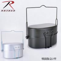 ROTHCO（ロスコ） 戦闘飯盒2型 41001