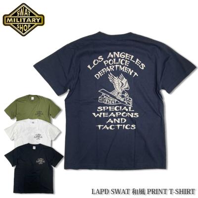 ミリタリーショップ SWAT - Tシャツ｜Yahoo!ショッピング