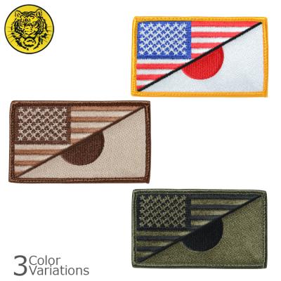 ミリタリーショップ SWAT - TIGER EMB（タイガーエンブ）｜Yahoo