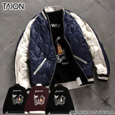 リバーシブル スカジャン alaska（サイズ（S/M/L）：M）のおすすめ人気