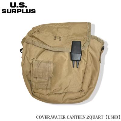 MOLLE Ⅱ SAWポーチ/キャンティーンポーチ/フレアポケット実物放出中古品 ミリタリーショップ SWAT - キャンティーンポーチ｜Yahoo!ショッピング