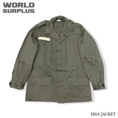 フランス軍 m64 パーカーのおすすめ人気商品一覧 通販 - Yahoo