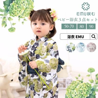 SWEET MOMMY - EMU-emu-和装シリーズ｜Yahoo!ショッピング
