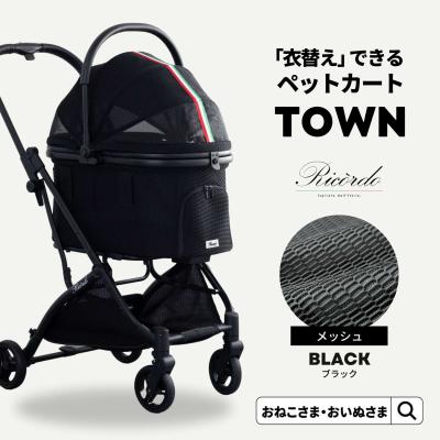 SWEET MOMMY - ONEKOSAMA/OINUSAMA|Yahoo!ショッピング SWEET MOMMY - ONEKOSAMA/OINUSAMA|Yahoo!ショッピング