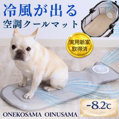 SWEET MOMMY - ONEKOSAMA/OINUSAMA｜Yahoo!ショッピング