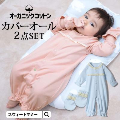 SWEET MOMMY - 袴ロンパース・ドレス｜Yahoo!ショッピング