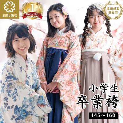 小学生 袴 商品一覧 - SWEET MOMMY - 売れ筋通販 - Yahoo!ショッピング