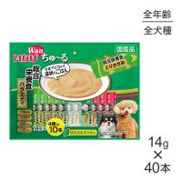 いなば Wanちゅ〜る 総合栄養食バラエティ 14g×40本 (犬・ドッグ) | スイートペットプラス