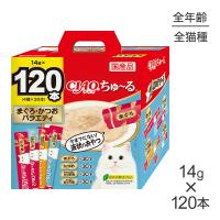 いなば CIAOちゅ〜る まぐろ・かつおバラエティ 14g×120本 (猫・キャット) | スイートペットYahoo!店