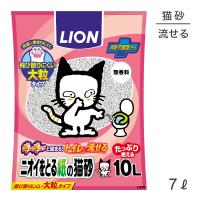 ライオン ニオイをとる紙の猫砂 10L(猫・キャット) | スイートペットプラス