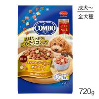 コンボ ドッグ まろやかチーズ入り 720g (犬・ドッグ) | スイートペットプラス