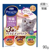 【メール便】コンボ プレゼント キャット おやつ 腎臓の健康維持 3種のバラエティパック 90g (猫・キャット)[M便 1/1] | スイートペットYahoo!店
