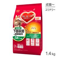 ビューティープロ キャット 下部尿路の健康維持 低脂肪 1歳から チキン味 1.4kg (猫・キャット) | スイートペットプラス