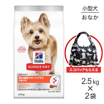 このこのごはんのおすすめ人気商品一覧 通販 - Yahoo!ショッピング